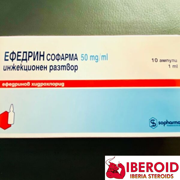 EPHEDRINE - 10 AMPOULES