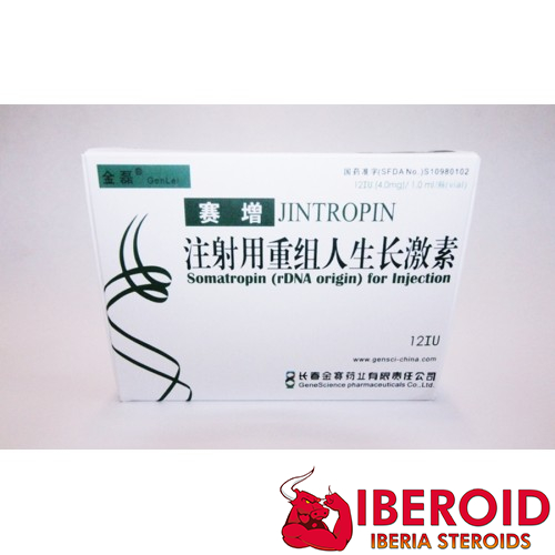 Jintropin 12 iu