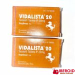 MEGA PAK20 blisters - VIDALISTA20 / TALADAFIL 20MG / 20 BLISTER X10 TABLETAS